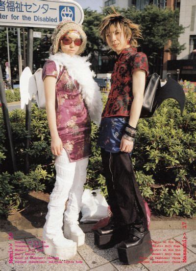 𝒫𝒾𝓃𝓉𝑒𝓇𝑒𝓈𝓉 𝐵𝑒𝒶𝓇𝓇𝒾𝑒 Harajuku fashion street Japanese fashion