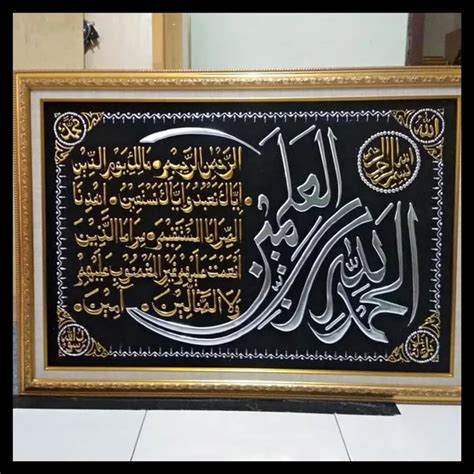 Detail Gambar Kaligrafi Surat Al Fatihah Koleksi Nomer 17