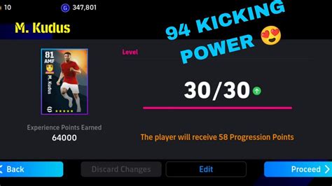 Nominating M Kudus Perfectly Max Level Training In EFootball 2024