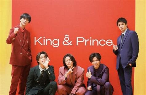 キンプリ（kingandprinceメンバーの性格いいランキング！優しいのは？天然は誰？性格悪いメンバーはいる？ 「なんだろう？」研究会