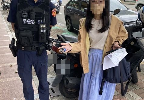 女搞丟機車鑰匙 細心警迅速尋回 藍雀新傳媒