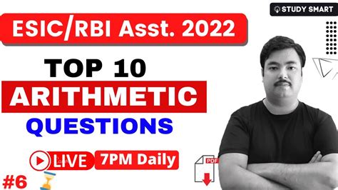 Top 10 Arithmetic Questions ESIC UDC 2022 SBI CLERK 2022 RBI