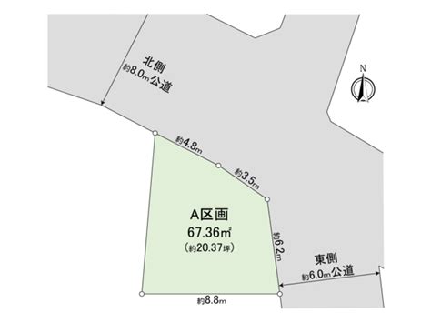 中野区の土地購入情報｜三井のリハウス