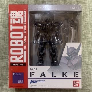 Robot Metal Panic