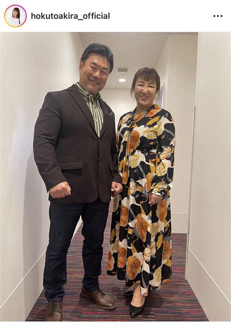 北斗晶、佐々木健介との夫婦ショットに「ほのぼの」「二人とも逞しくてカッコいい」とファンほっこり スポーツ報知