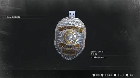 É do Resident Evil Ambassador e mora no Japão A Capcom tá dando de