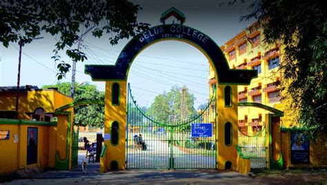 Belda College, Midnapore - Courses, Fees, Placement Reviews, Ranking, Admission 2019