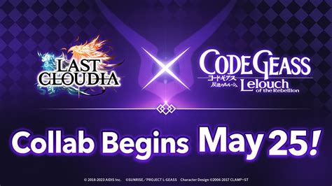 Last Cloudia X Code Geass Lelouch Of The Rebellion Collaboration Event