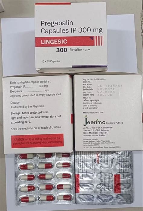 Pregabalin 300 Mg Capsule Variable Prescription At Rs 4000 Box In Nagpur