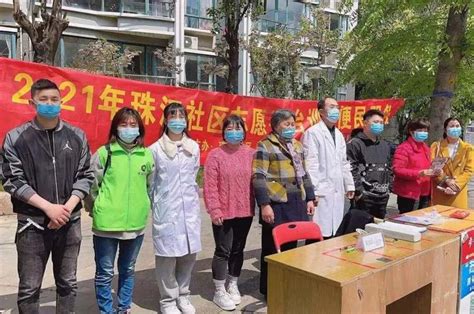 南京江浦街道：坚持党建引领 打好为民服务“组合拳” 知乎