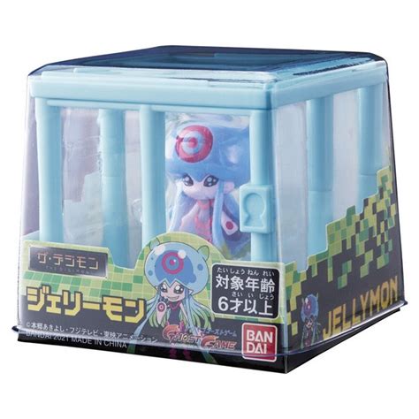 Bandai The Digimon Jellymon 4549660714798 Figure Shopee Thailand