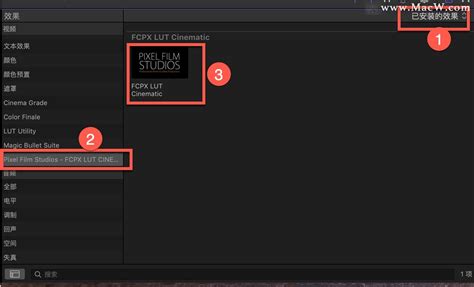 Fcpx Lutcinematic Fcpx Lut Lut Cinematic Macw