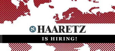 Haaretz | LinkedIn