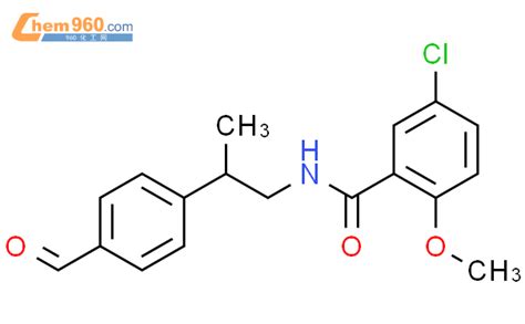 64385 82 6 BENZAMIDE 5 CHLORO N 2 4 FORMYLPHENYL PROPYL 2 METHOXY