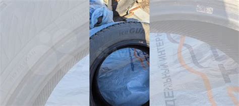 Yokohama Ice Guard IG65 205/55 R16 купить в Кургане | Авито