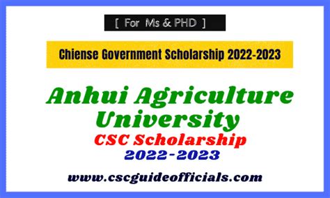 Anhui Agriculture University Csc Scholarship Chinese