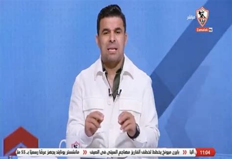 صدمة خالد الغندور يعلن عن أزمة كبرى تواجة لجنة الكره بالزمالك بشأن