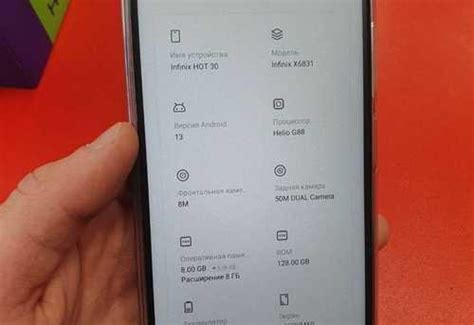 Infinix Hot ГБ Festima Ru Мониторинг объявлений