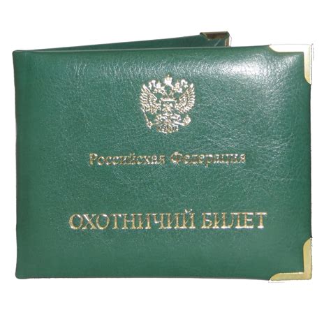 Переплетка.ком