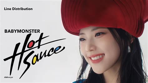 Babymonster Hot Sauce Line Distribution Ot Youtube