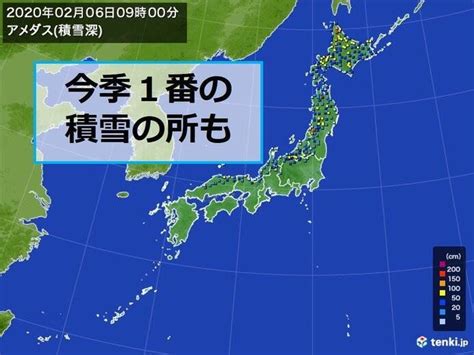 西日本で「初雪」ラッシュ 今季一番の積雪も続々と 2020年2月6日 エキサイトニュース