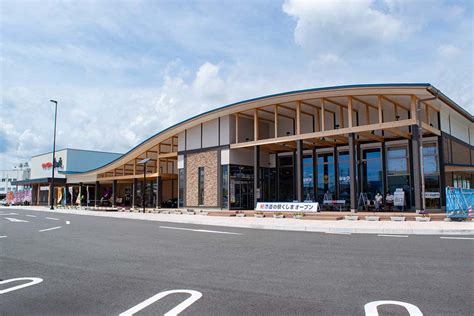 【九州・道の駅】宮崎県・道の駅くしまに行こう！ 九州の「地宝」を見つけに、さあ、出かけよう！ 「ふらっと」