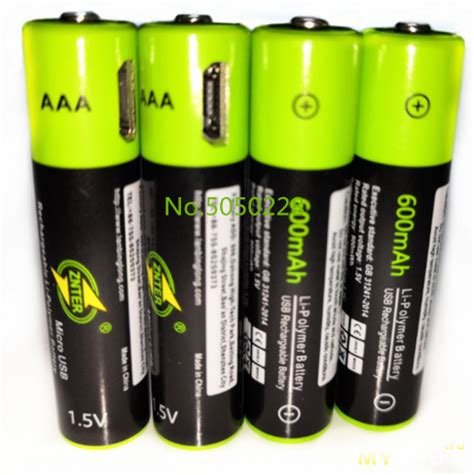 Аккумуляторы Palo формата АА 1.5 вольта.