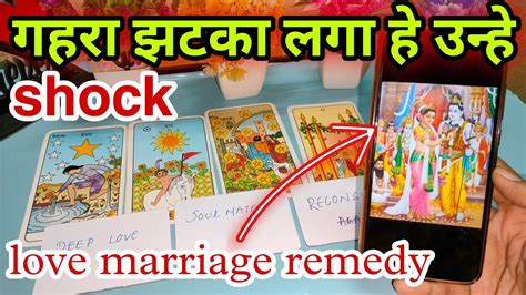 SOULMATE Current Feelings Tarot Hindi Current Feelings Tarot