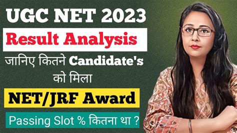 Ugc Net 2023 Result 2023 Analysis 37000 Candidate Qualified For