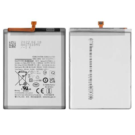 ORIGINAL BATTERY EB-BM526ABY FOR SAMSUNG GALAXY M52 5G M526B / A23 5G ...