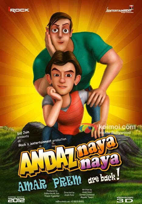 Andaz apna apna movie download free hd - gooddase