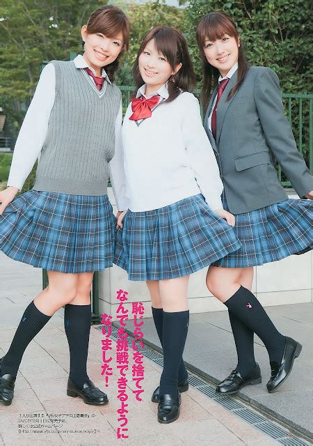 Weekly Playboy No Fukada Kyoko Yumi Sugimoto Sae Miyazawa