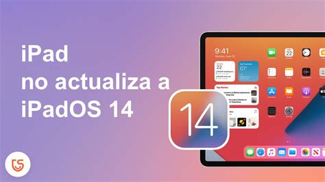 Resuelto Qué hacer si mi iPad no se actualiza a iPadOS 14 YouTube