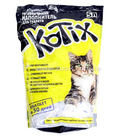 Kotix 100% natural silica gel (Котикс Силикагелевый наполнитель для ...