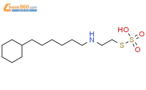 21209 09 6 S 2 6 Cyclohexylhexyl Amino Ethyl Hydrogen