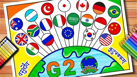 G20 Drawing | G20 Poster | G20 India Logo Drawing | Poster On G20 | One ...