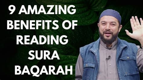 9 Amazing Benefits Of Reading Surah Baqarah Qruanic Islamicreminder