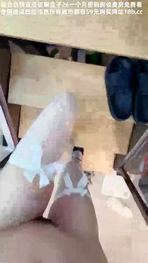 Mira 气质尤物性感女神苗条身材诱人美腿一个人居家大尺度掰穴假吊插穴中国直播爽的娇喘呻吟白丝袜换装诱惑 中国 直播 Xvideos Porn SpankBang