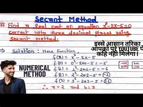 Secant Method Chord Method Numerical Methods Formula Examples