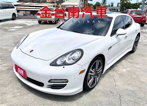 Porsche 保時捷 Panamera 帕拉梅拉 中古車的價格 Findcar 找車網