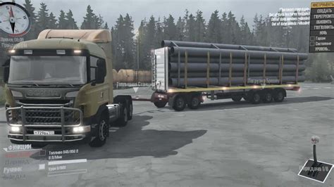 Scania R 730 Swedish Truck V1 Mod Snowrunner Mudrunner Mod