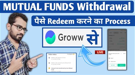 How To Redeem From Mutual Fund In Groww App Groww Mutual Fund App