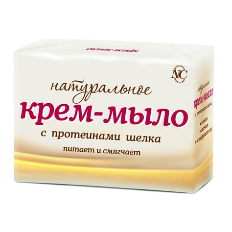 Туалетное мыло Невская Косметика Натуральное/шёлк 4x100 г ️ купить по ...