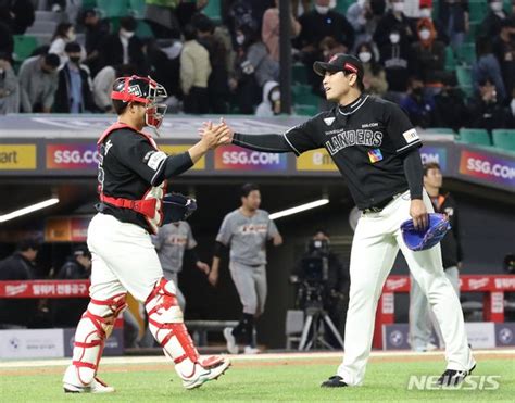 시즌 11세이브 달성한 김택형 네이트 스포츠