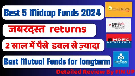 Best Midcap Mutual Funds 2024🤫 Top 5 Midcap Funds 2024👉best Funds For Sip Youtube