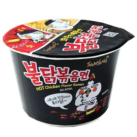 Zupka Buldak Bardzo Ostry Kurczak Zupa Ramen Big Bowl Samyang G