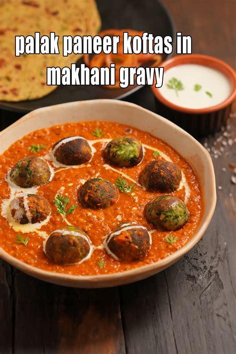 Malai Kofta Curry Creamy Kofta Curry Recipe Malai Kofta