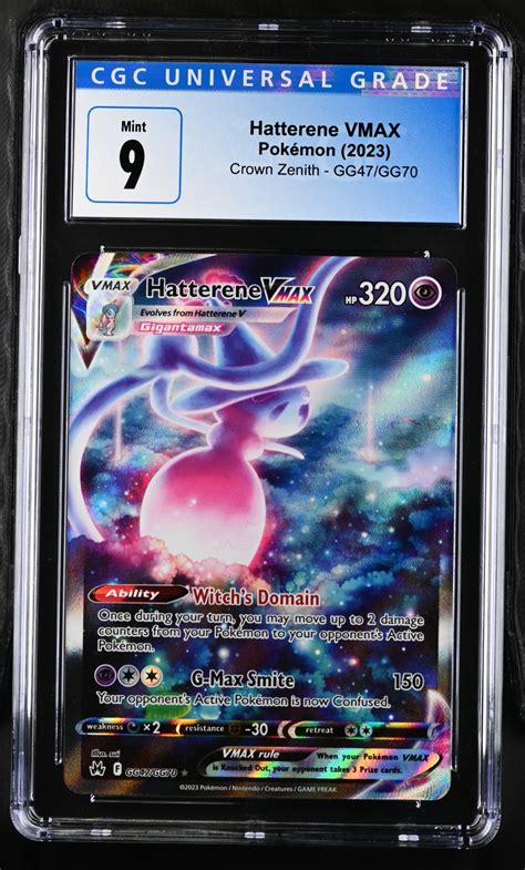 Hatterene VMAX Crown Zenith GG47 GG70 CGC 9 Pokemon 2023 English