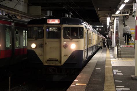 新・姉崎機関区 2011年3月29日の蘇我駅 電車篇