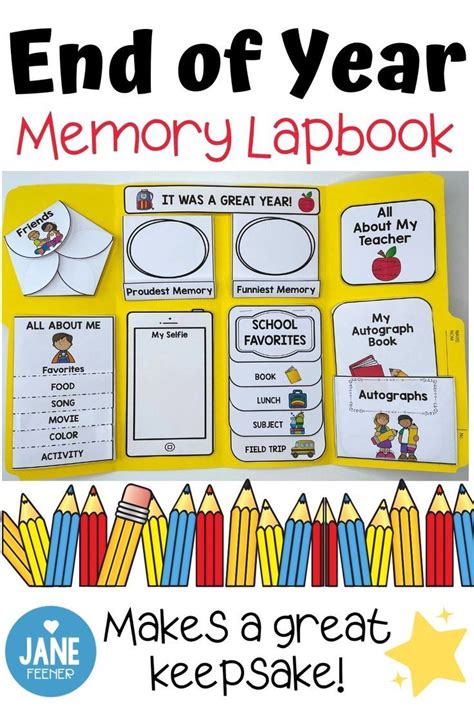 End Of The Year Activity Memory Lapbook Activities Lapbook